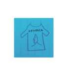 fくんは自分のTシャツを作りたい。（個別スタンプ：4）