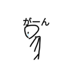 棒人間スタンpu（個別スタンプ：3）