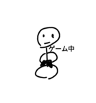 棒人間スタンpu（個別スタンプ：6）