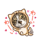 小鉄くんスタンプ 7個目（個別スタンプ：7）