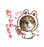 小鉄くんスタンプ 7個目（個別スタンプ：8）