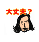 TxTxT nobody stoppable（個別スタンプ：22）