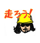 TxTxT nobody stoppable（個別スタンプ：25）