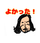 TxTxT nobody stoppable（個別スタンプ：29）