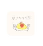 ちいさな落書きくまさん（個別スタンプ：23）