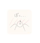 ちいさな落書きくまさん（個別スタンプ：32）