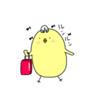 ひよことインコ（個別スタンプ：16）