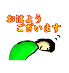 あーるえっぢスタンプ（ビジネス用）（個別スタンプ：1）