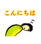 あーるえっぢスタンプ（ビジネス用）（個別スタンプ：2）
