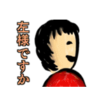 あーるえっぢスタンプ（ビジネス用）（個別スタンプ：4）