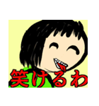 あーるえっぢスタンプ（ビジネス用）（個別スタンプ：5）