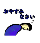 あーるえっぢスタンプ（ビジネス用）（個別スタンプ：7）
