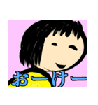 あーるえっぢスタンプ（ビジネス用）（個別スタンプ：8）