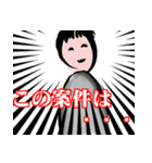 あーるえっぢスタンプ（ビジネス用）（個別スタンプ：12）