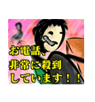 あーるえっぢスタンプ（ビジネス用）（個別スタンプ：13）