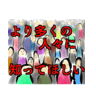 あーるえっぢスタンプ（ビジネス用）（個別スタンプ：14）