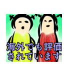 あーるえっぢスタンプ（ビジネス用）（個別スタンプ：15）