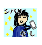あーるえっぢスタンプ（ビジネス用）（個別スタンプ：17）