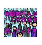 あーるえっぢスタンプ（ビジネス用）（個別スタンプ：18）