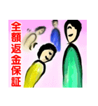 あーるえっぢスタンプ（ビジネス用）（個別スタンプ：22）
