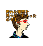 あーるえっぢスタンプ（ビジネス用）（個別スタンプ：26）