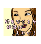 あーるえっぢスタンプ（ビジネス用）（個別スタンプ：27）