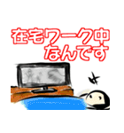 あーるえっぢスタンプ（ビジネス用）（個別スタンプ：28）