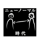 あーるえっぢスタンプ（ビジネス用）（個別スタンプ：29）