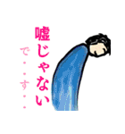 あーるえっぢスタンプ（ビジネス用）（個別スタンプ：30）