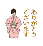 着物美人の日常会話スタンプ（個別スタンプ：6）