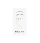 挫けるな。燃やせ。魂を。心を。（個別スタンプ：4）