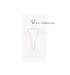 挫けるな。燃やせ。魂を。心を。（個別スタンプ：5）