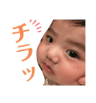 癒しのベビースタンプ8（個別スタンプ：6）
