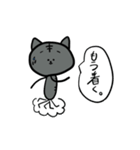 ヌコにもいろいろある。（個別スタンプ：8）