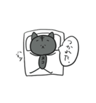 ヌコにもいろいろある。（個別スタンプ：10）