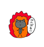 ヌコにもいろいろある。（個別スタンプ：14）