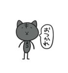 ヌコにもいろいろある。（個別スタンプ：15）