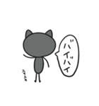 ヌコにもいろいろある。（個別スタンプ：16）