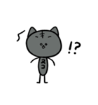 ヌコにもいろいろある。（個別スタンプ：22）