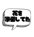 イケメンな言い訳【言い訳シリーズ】（個別スタンプ：1）