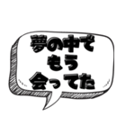 イケメンな言い訳【言い訳シリーズ】（個別スタンプ：4）