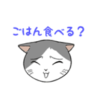 猫タクのイラスト（個別スタンプ：5）