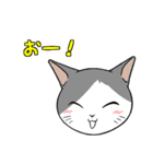 猫タクのイラスト（個別スタンプ：9）