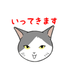 猫タクのイラスト（個別スタンプ：16）