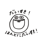 前歯がでっかいですスタンプ！（個別スタンプ：9）