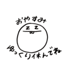 前歯がでっかいですスタンプ！（個別スタンプ：16）