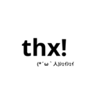 Eng. SLANG（個別スタンプ：9）