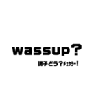Eng. SLANG（個別スタンプ：14）