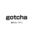 Eng. SLANG（個別スタンプ：23）