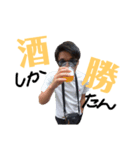 大沢さんの日常（個別スタンプ：4）